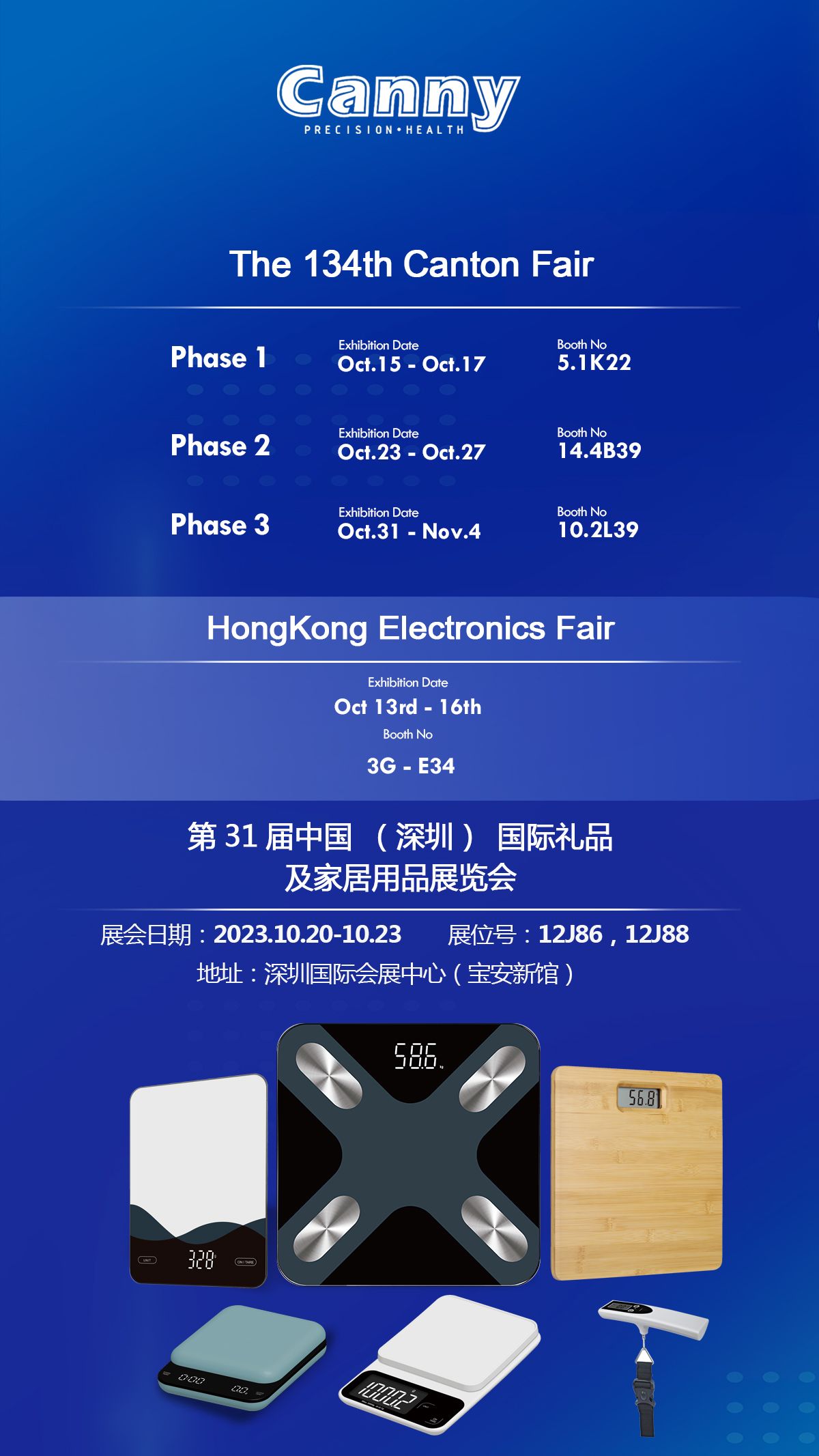 digital weighing scale
